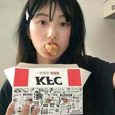 法伦杰